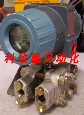 工业配件823DP-I3S1SL2-C压力变送器12.5/65VDC300