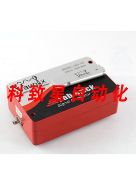 工业配件VAUNIX LSG51 数字信号发生器 250 至 1500 MHZ
