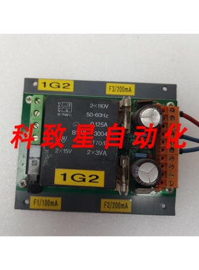 工业配件RAUTE PRECISION PTU-1700