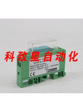 工业配件EMG 12-REL/KSR4/1模块