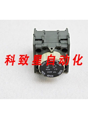工业配件TP40IA时间块