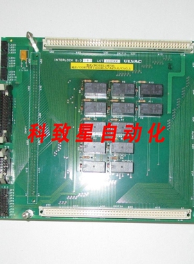 工业配件INTERLOCK MB-II BD II&INV BD B