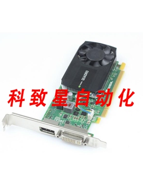 工业配件HP/QUADRO K620 显卡 2GB DDR3 MPN:764898-001 765147-0