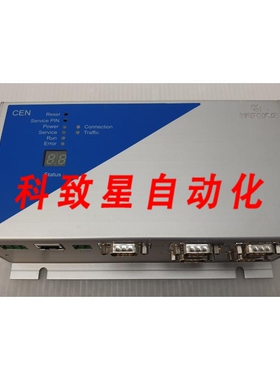 工业配件HERMOS GW-S1S1-KOL2 SECS-I 至 SECS-I 网关 LON2XS