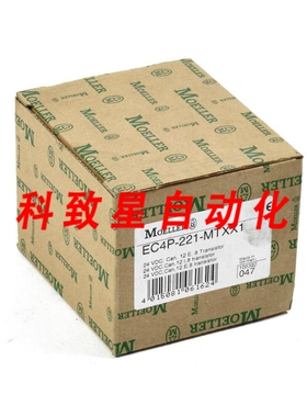 工业配件EASY CONTROL EC4P21-MTXX1 EC4P221MTXX1