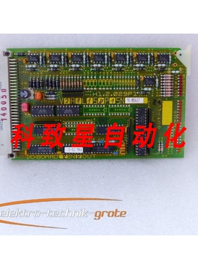 工业配件控制卡 H1.2.029P1 I/O-BOARD 8 IN 8 OUT