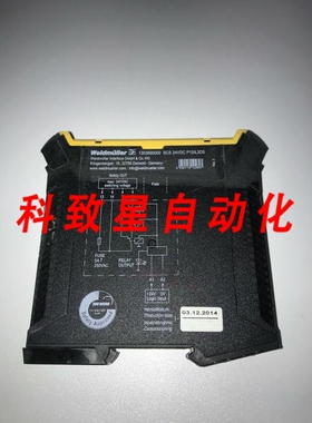 工业配件SCS 24VDCP2SIL3ES安全继电器