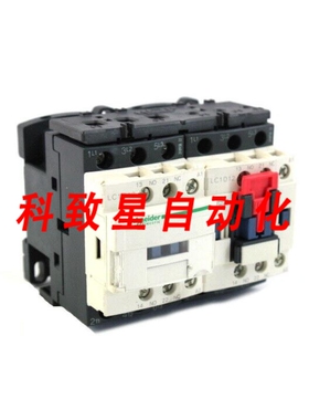 工业配件LC2D1B7 25A 690VAC可逆接触器