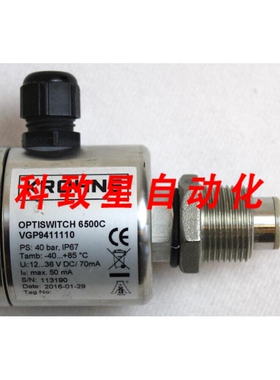工业配件OPTISWITCH 6500C VGP9411110液位开关
