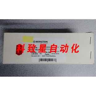 工业配件601.8119.003 MVTU24UC SLK安全开关 SLK