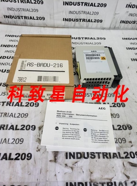 工业配件AEG ADU216