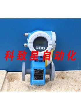 工业配件PROMAG W 50W25-9A0A1AA0ABAA