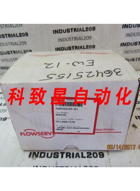 工业配件泵件总成 A2R55639-0
