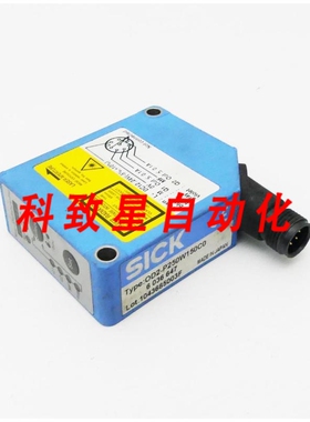 工业配件OD2-P250W150C0激光距离传感器6036647