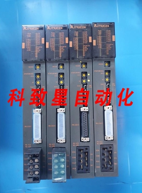 工业配件AJ71UC24（2套）