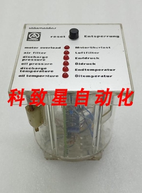 工业配件EH9997/044继电器A1/A2 22040V