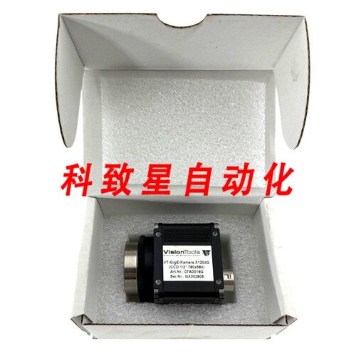 工业配件VISION TOOLS-VT-GIGE相机 X120DG-07A0015G