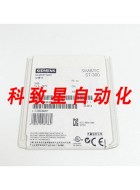 工业配件6ES7953-8LL31-0AA0 存储卡 2MB SN C-D6C82201