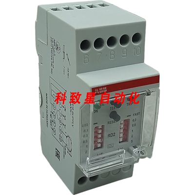 工业配件继电器RD2 2CSM142120R1201 230-400VAC