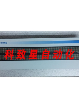 工业配件2706-P22R A系列INVIEW面板显示器支架