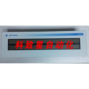 工业配件2706 A系列INVIEW面板显示器支架 P22R