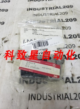 工业配件S6668