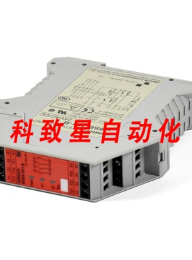 工业配件安全继电器G9SB01-B