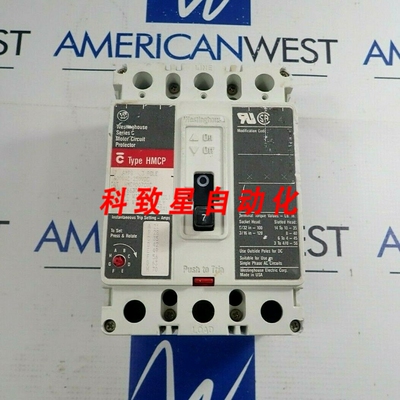 工业配件HMCP007C0C C系列3P断路器7A 600V