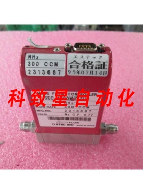 工业配件STEC SEC-4400MC-SUC 质量流量控制器 NH3 300CCM