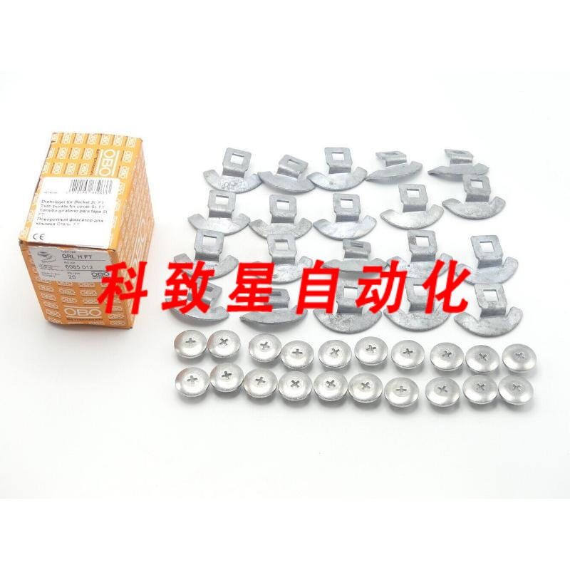 工业配件OBO DRL H FT 闩锁 6065 012 PU