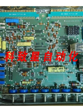 工业配件DYNAMATIC 1522 板