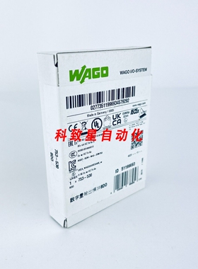 工业配件753-530 PROFIBUS DP模块