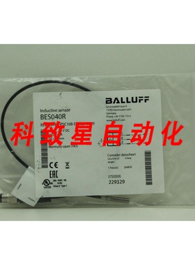 工业配件BES040R (BES M04EC-PSC10B-EP00 3-GS49)电感传感器英寸
