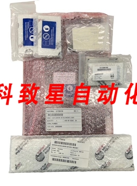 工业配件LINER ASSY CENTER 90 DEG.MAG Field KIT E11290820KIT