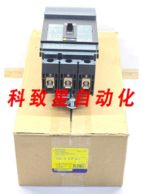 工业配件POWERPACT 125 AMP I-LINE断路器600VAC3P 100 KA HJA36
