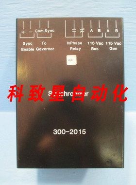 工业配件300015同步器3002015发控制器仪表同步器