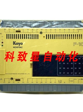 工业配件KOSTAC F-10R 可编程控制器