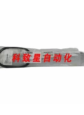 工业配件板 240917