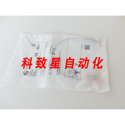 工业配件O7H204反射光扫描仪 O7H-HPKG/0.20M/AS