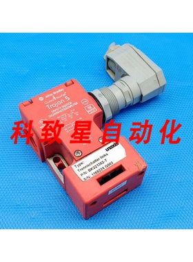 工业配件TROJAN 5 440K-T110 安全联锁开关