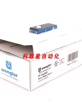 工业配件P1KL005 反射式传感器