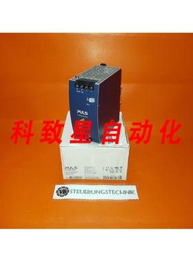 工业配件PULS CS10.241/AC100-120V/20040V电源