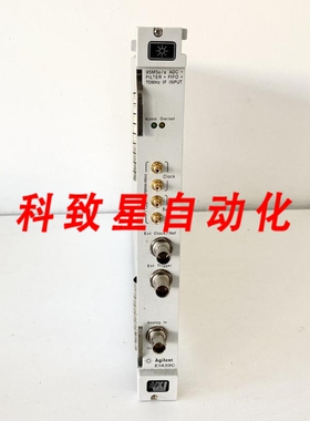 工业配件HP VXI E8408A 机 E1438C E1439C 单通道数字化仪