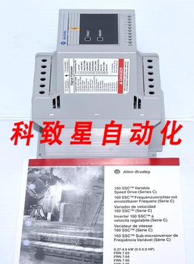 工业配件160BA03NSF1 1HP VSD电机启动速度控制器