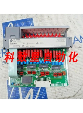工业配件1746-IA16 SER B SLC500输入模块