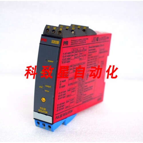工业配件PR 5202B脉冲隔离器