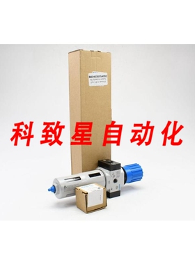 工业配件162722 LFR-1/2-D-5M-MIDI 过滤调压器