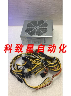 工业配件FSP1200-50ADB 96PS-A1K2WPS2G 电源适配器