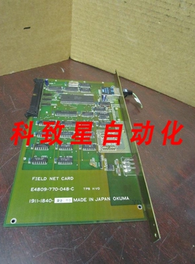 工业配件现场网板E4809-770-048-C TPB H.V0 1911-18402.22