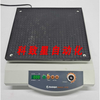 工业配件HEIDOLPH UNIMAX 1010 DT 轨道式摇床平台500 RPM